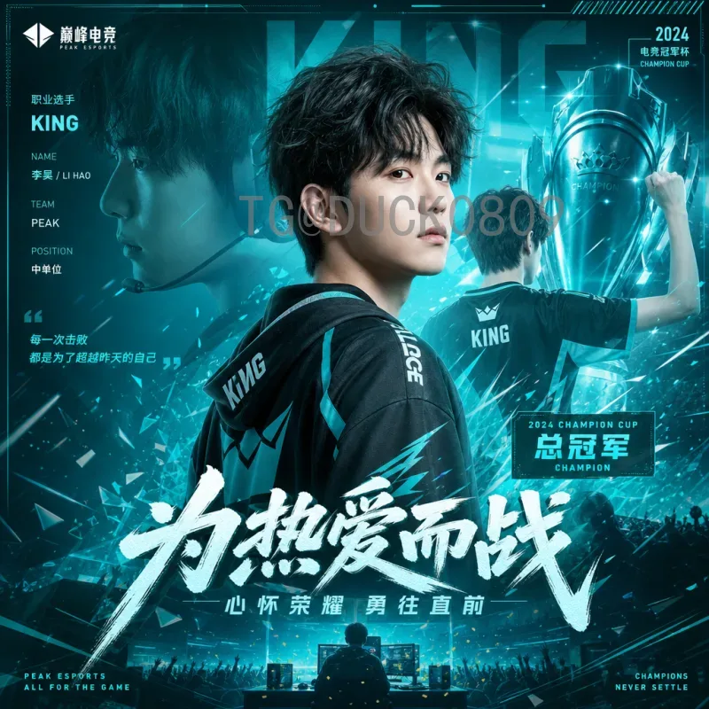 世界杯淘汰赛前瞻平台：助你精准预判赛事的必备利器